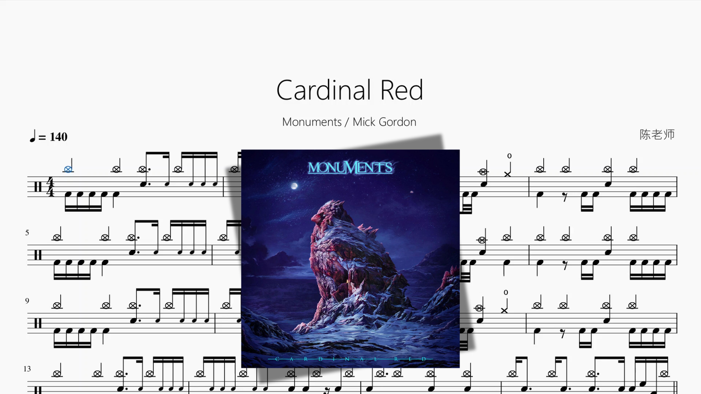 Cardinal Red【Monuments  Mick Gordon】
