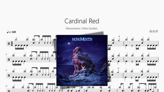 Cardinal Red【モニュメンツ ミック・ゴードン】