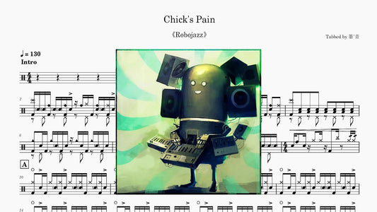 Mathieu Fiset - Chick's Pain