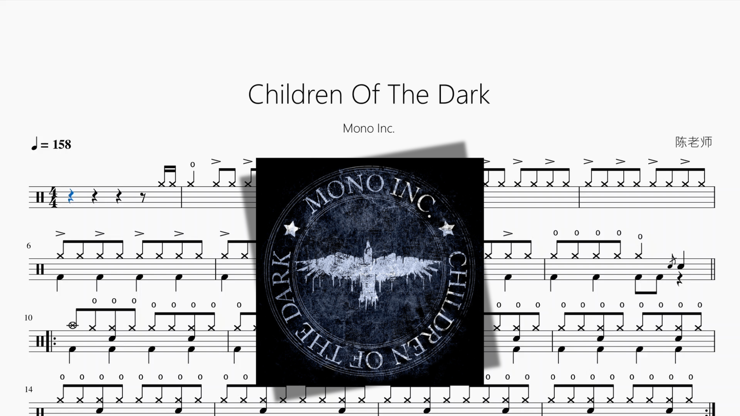 Children Of The Dark【Mono Inc 】