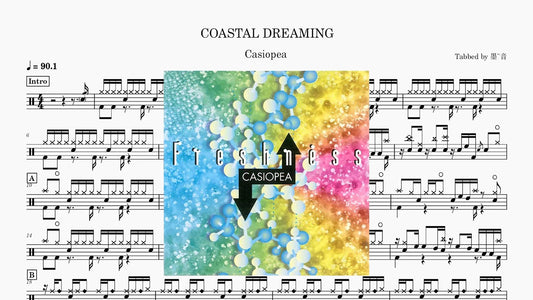 Casiopea - COASTAL DREAMING