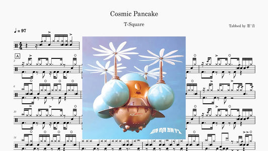 T-SQUARE - Cosmic Pancake