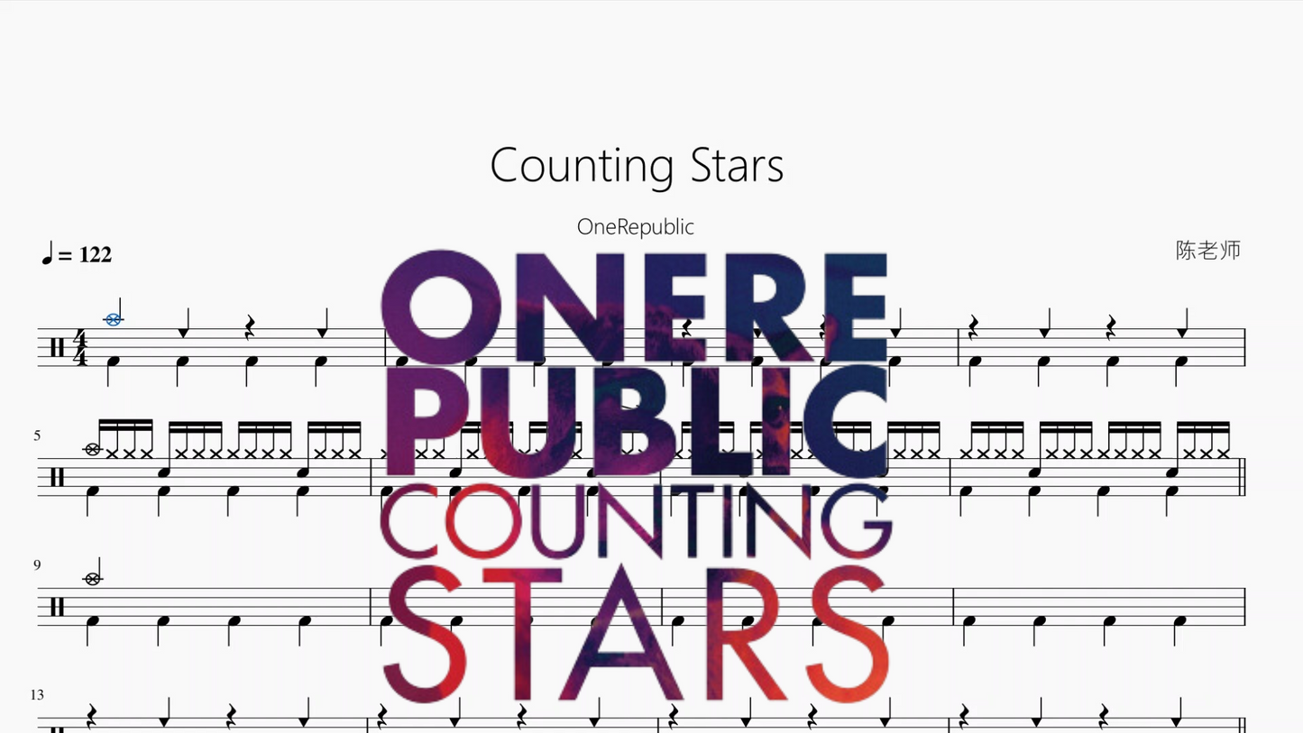 Counting Stars【OneRepublic】