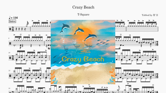 T-SQUARE - Crazy Beach