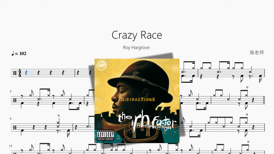 Crazy Race【Roy Hargrove】