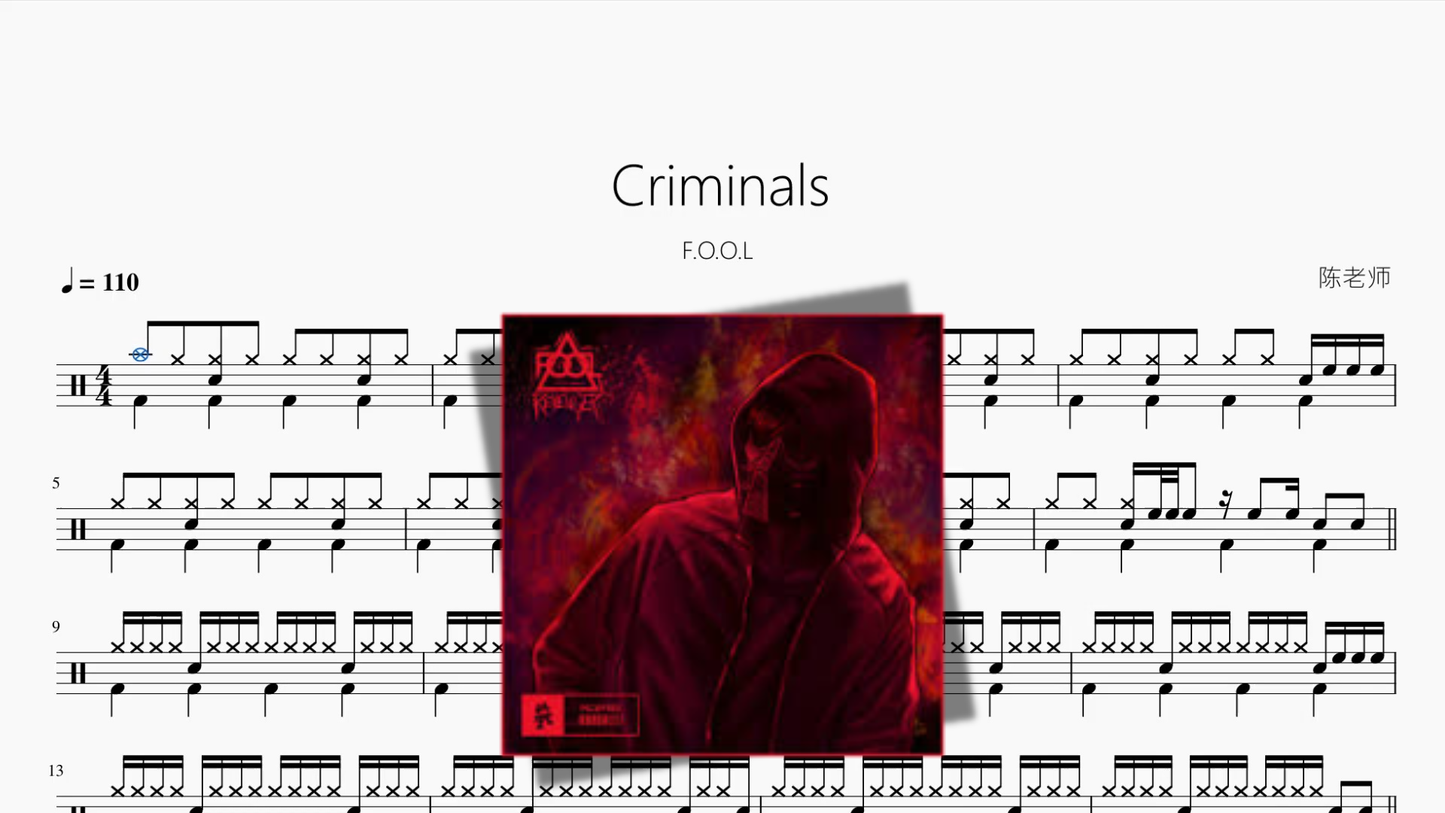Criminals【F.O.O.L】