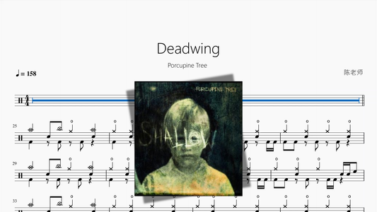 Deadwing【Porcupine Tree】