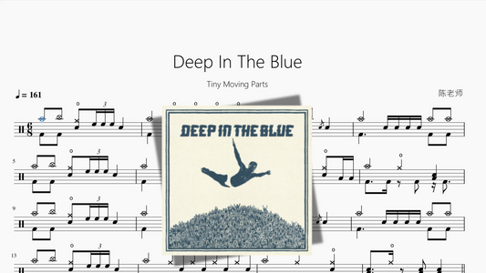 Deep In The Blue【Tiny Moving Parts】