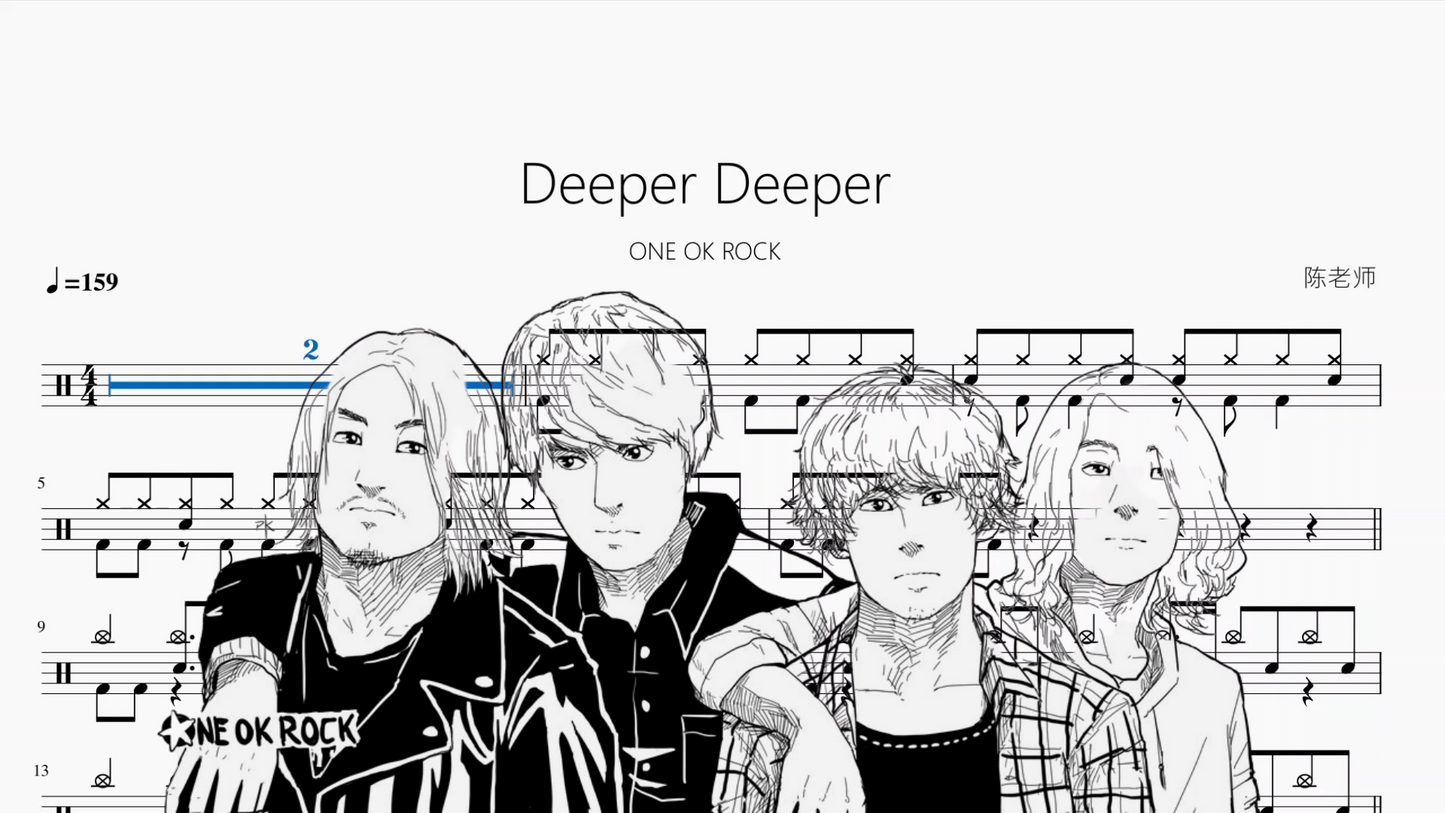 Deeper Deeper【ONE OK ROCK】