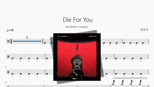 Die For You【VALORANT; Grabbitz】