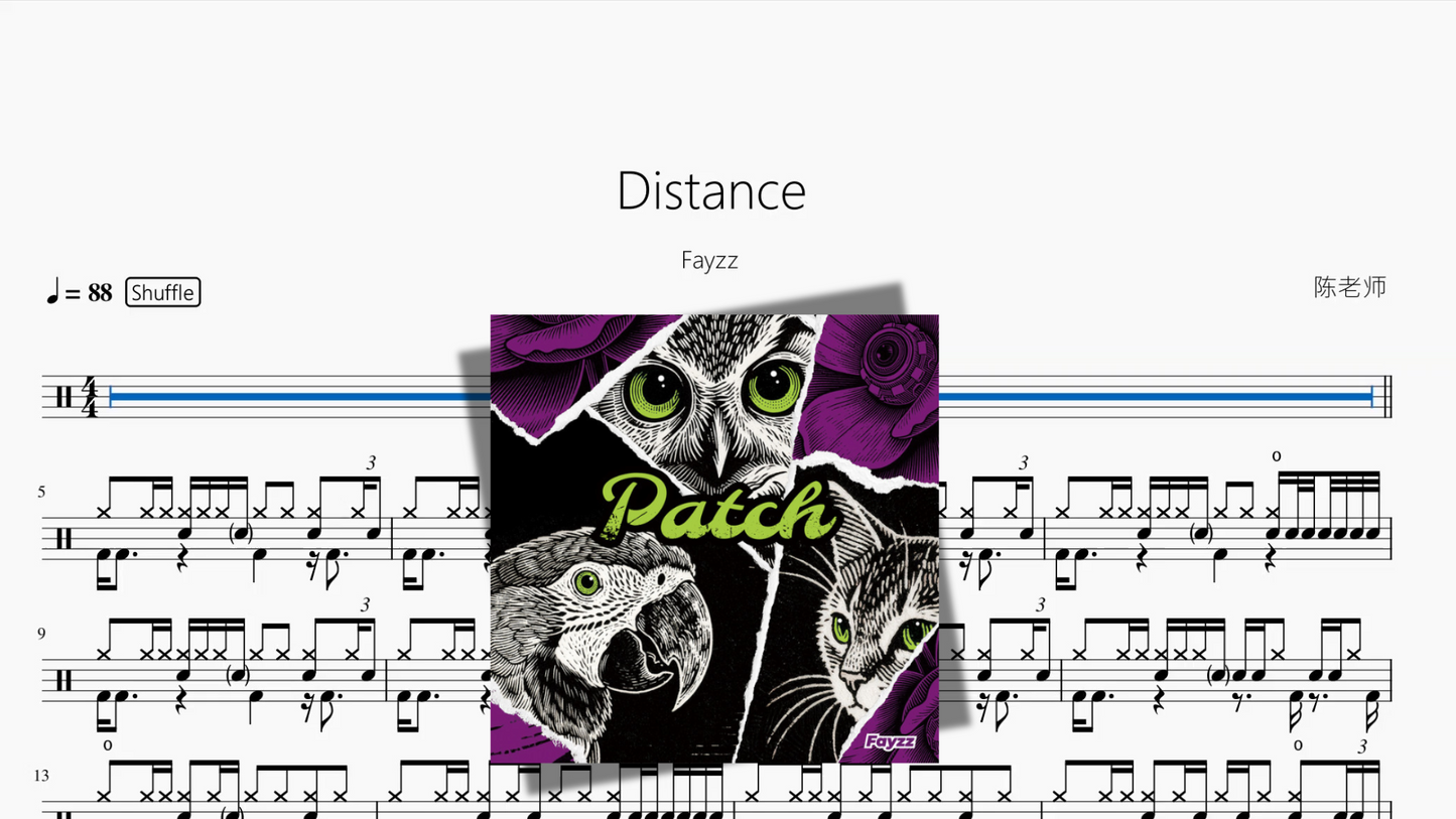 Distance【Fayzz】