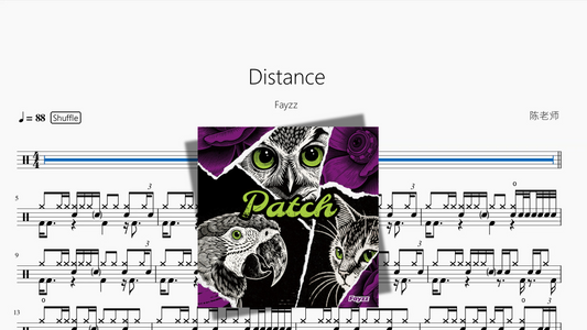 Distance【Fayzz】