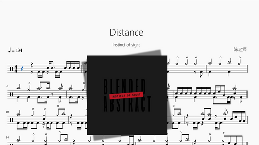 Distance【Instinct of sight】