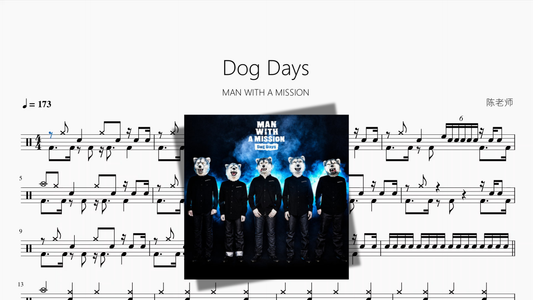 Dog Days【MAN WITH A MISSION】