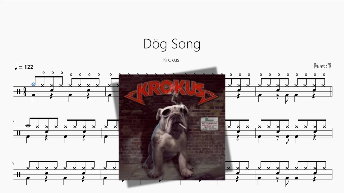 Dög Song【Krokus】