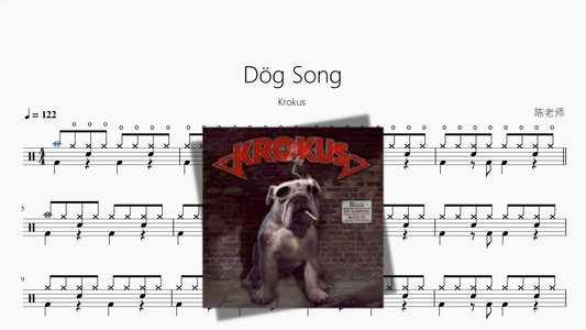 Dög Song【Krokus】