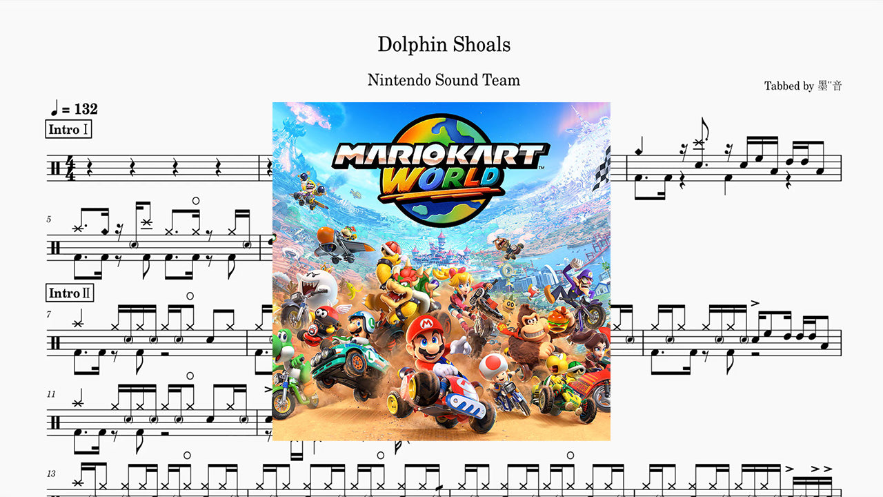 Nintendo - Dolphin Shoals [Mario Kart 8]