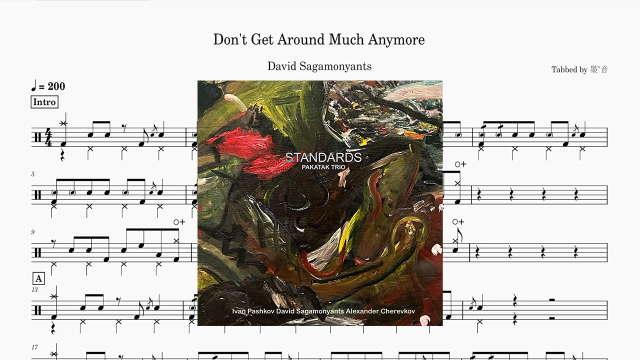 David Sagamonyants - Don't Get Around Much Anymore