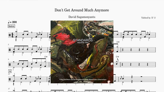 David Sagamonyants - Don't Get Around Much Anymore
