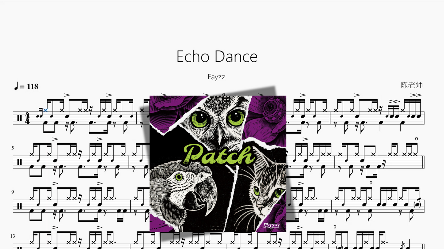 Echo Dance【Fayzz】