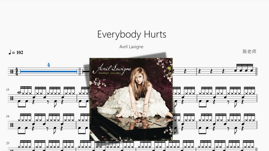 Everybody Hurts【Avril Lavigne】