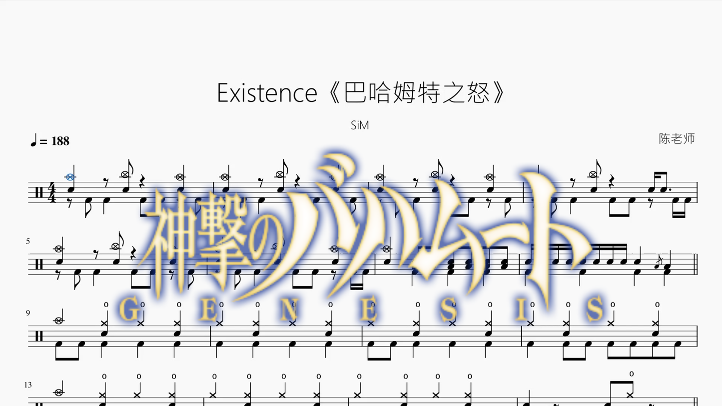 瞳で抱いてて（瞳で抱きしめて）【石井明美】