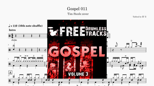 Tim Steele - FDT Gospel 011