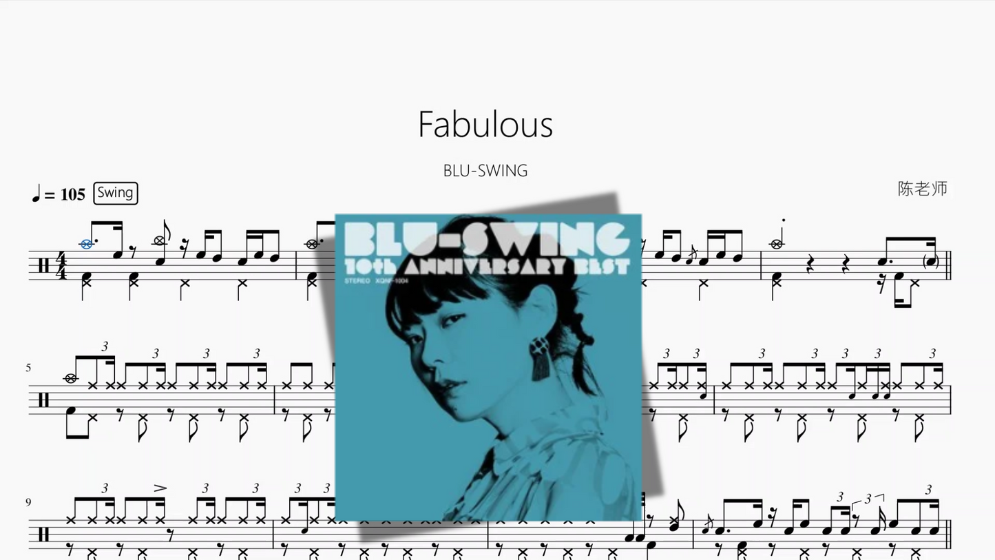 Fabulous【BLU-SWING】