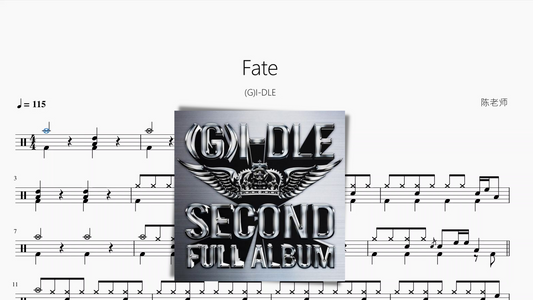 Fate【(G)I-DLE】