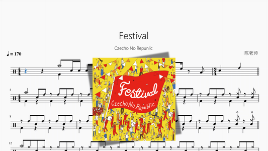 Festival【Czecho No Republic】