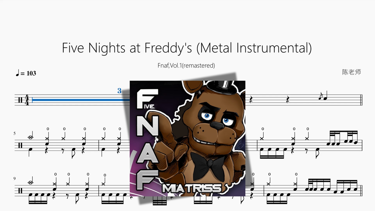 Five Nights at Freddy's Metal Instrumental【Fnaf,Vol 1remastered】