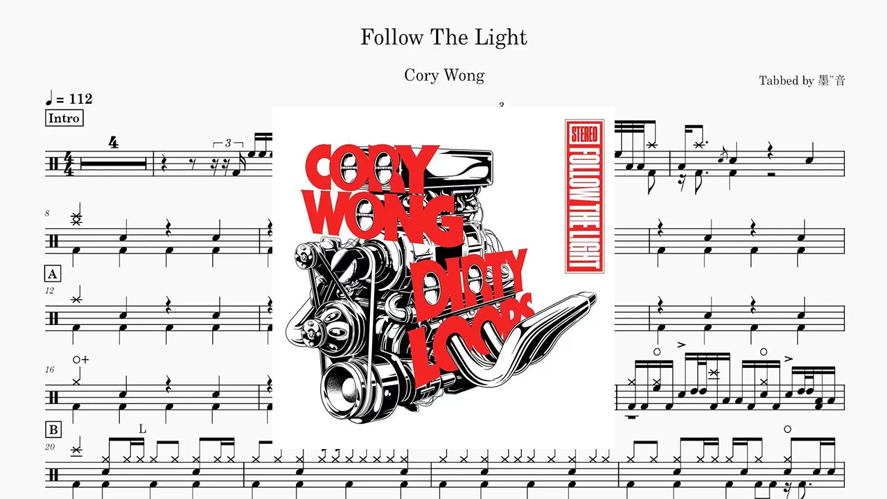 J-Rod - Follow The Light