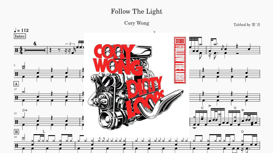 J-Rod - Follow The Light