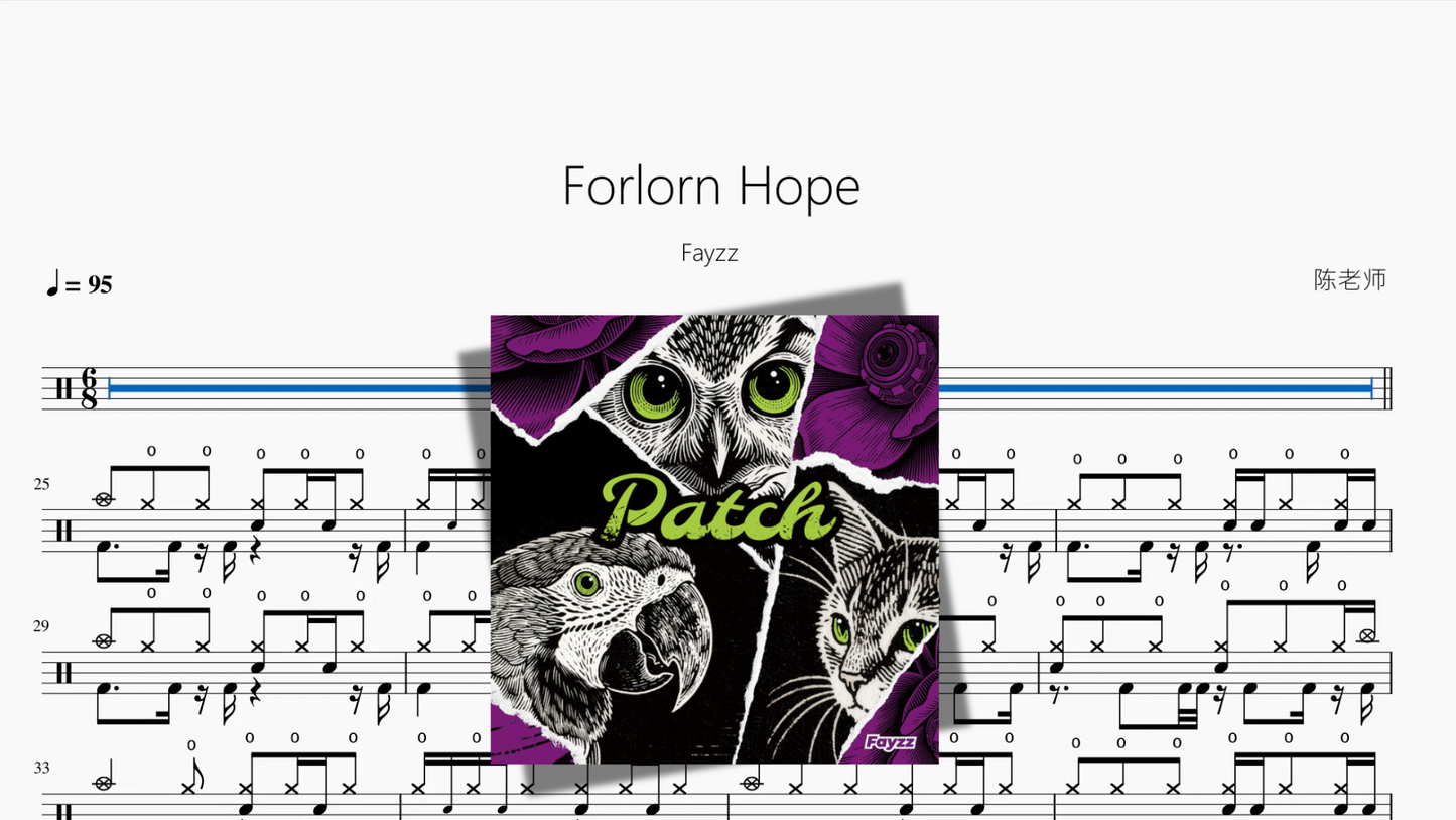 Forlorn Hope【Fayzz】
