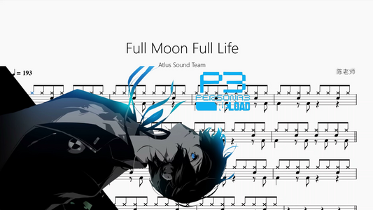 Full Moon Full Life【Atlus Sound Team】