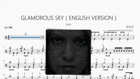 GLAMOROUS SKY（ENGLISH VERSION）【Hyde】