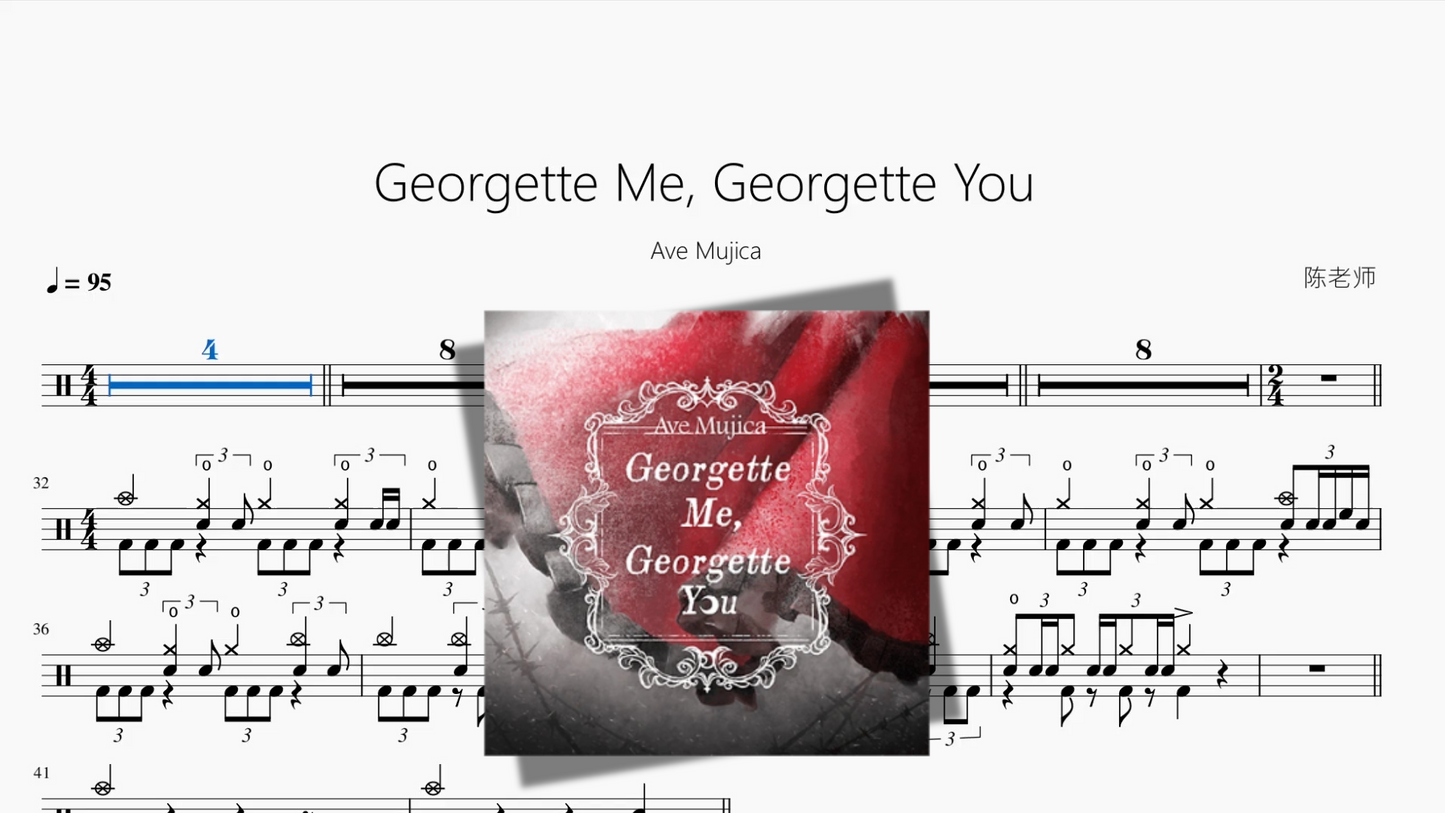 Georgette Me, Georgette You【Ave Mujica】