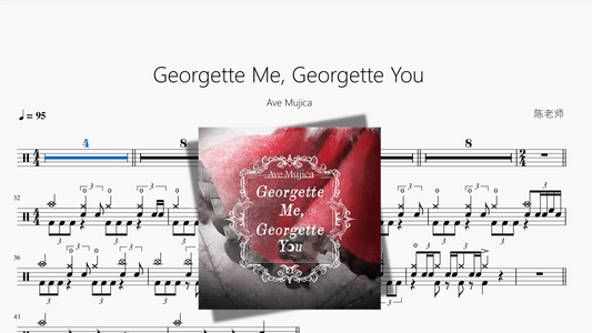 Georgette Me, Georgette You【Ave Mujica】