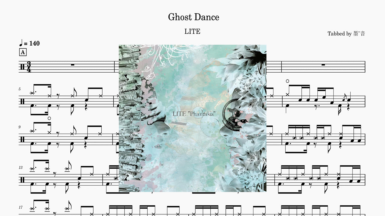 LITE - Ghost Dance