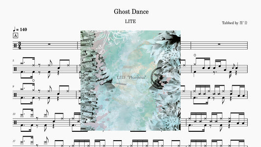 LITE - Ghost Dance