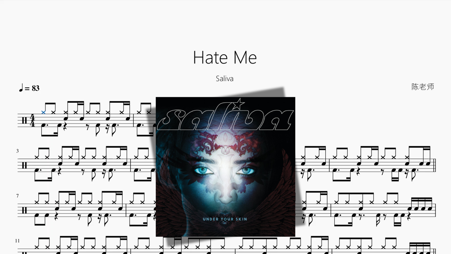 Hate Me【Saliva】