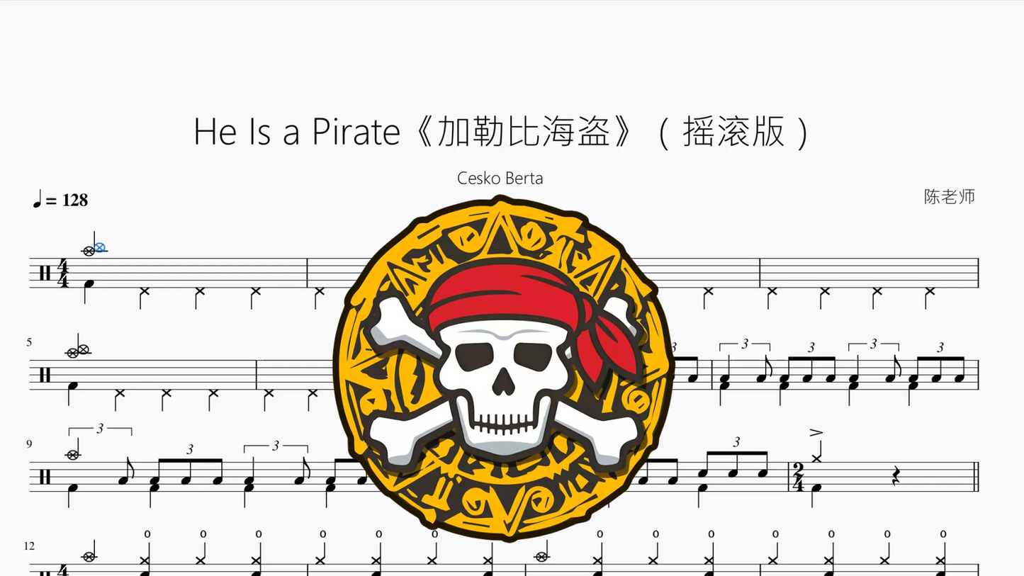 瞳で抱いてて（瞳で抱きしめて）【石井明美】