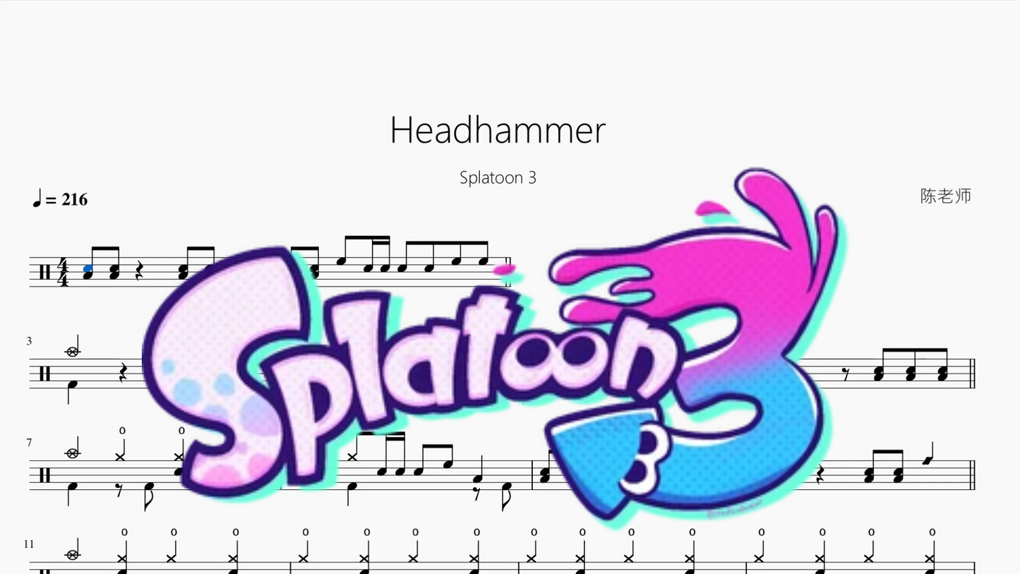 Headhammer【Splatoon 3】