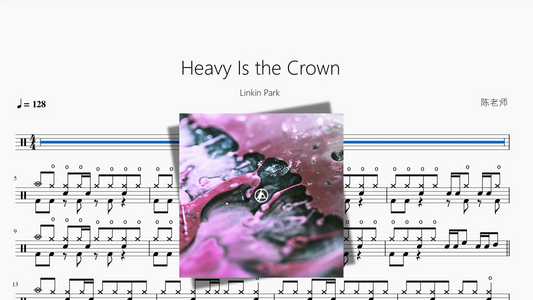 Heavy Is the Crown【Linkin Park】