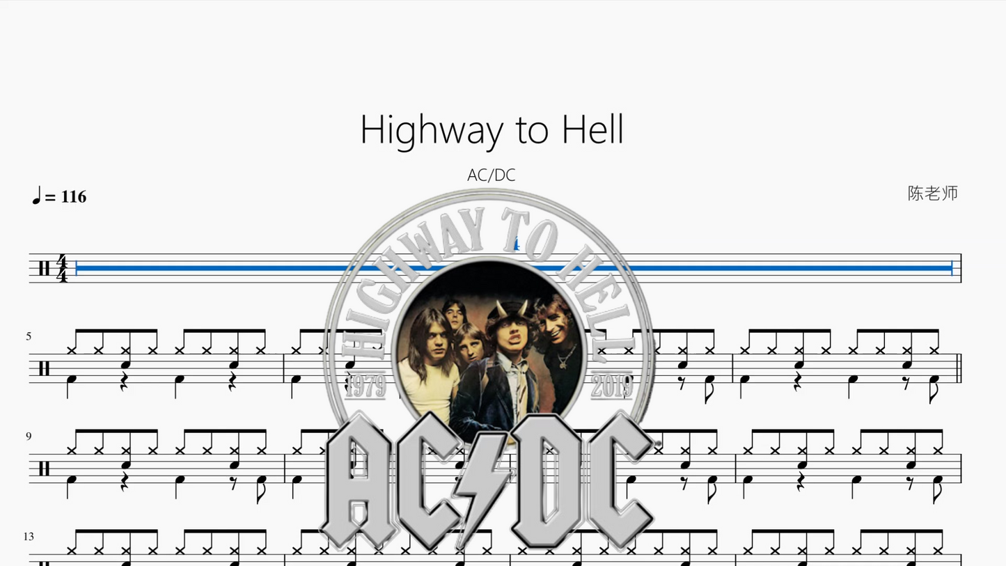 Highway to Hell【ACDC】