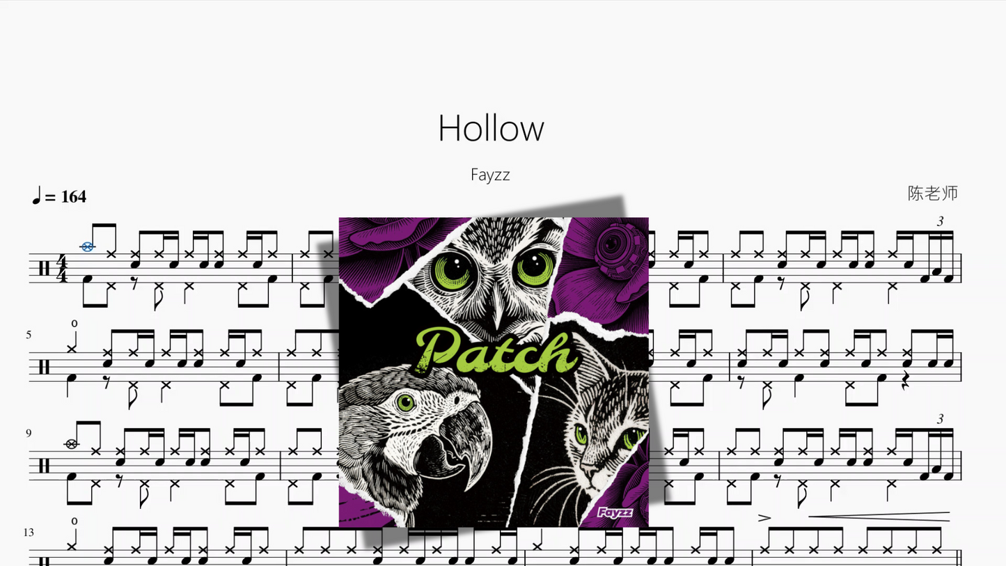 Hollow【Fayzz】