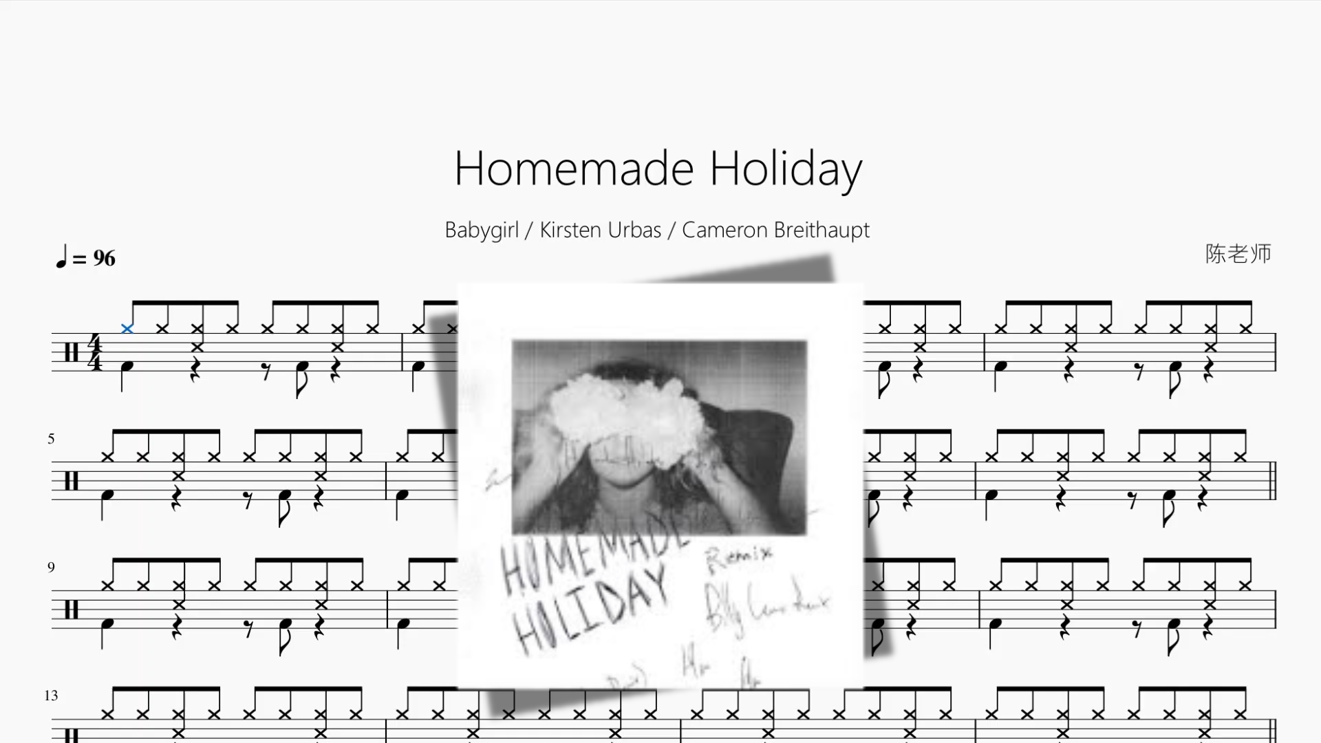 Homemade Holiday【Babygirl & Kirsten Urbas & Cameron Breithaupt】鼓谱封面