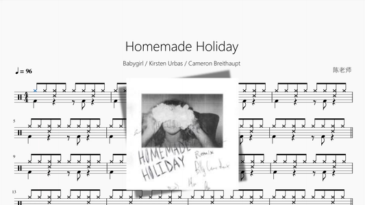 Homemade Holiday【Babygirl & Kirsten Urbas & Cameron Breithaupt】鼓谱封面