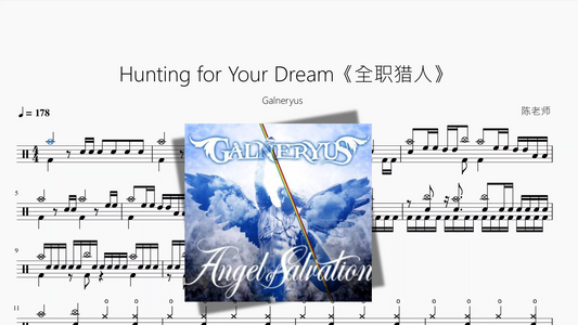 Hunting for Your Dream《全职猎人》【Galneryus】
