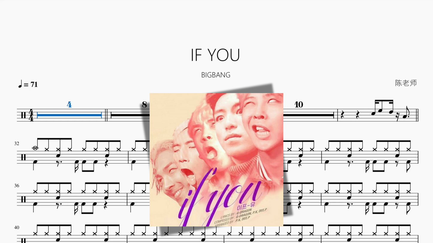 IF YOU【BIGBANG】